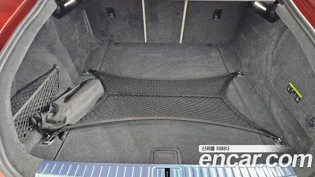 Audi A7 2025 — Photo 30/35