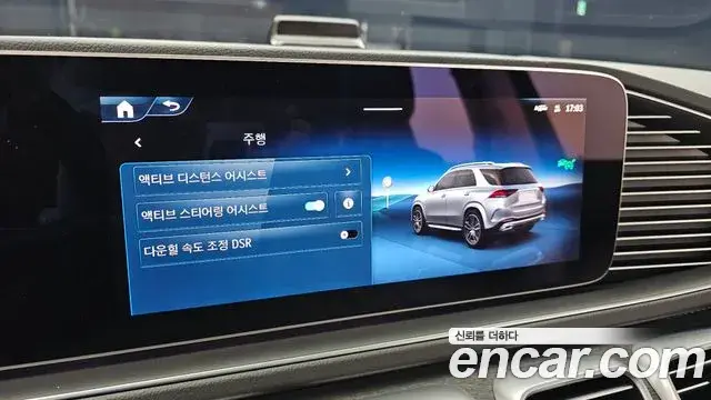 Mercedes-Benz GLE-Class 2025 — Photo 18/36