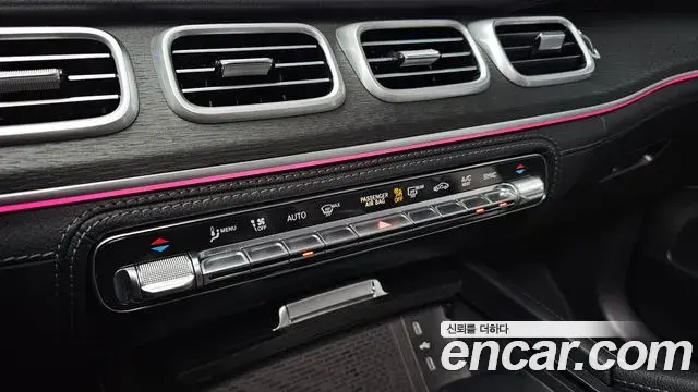 Mercedes-Benz GLE-Class 2025 — Photo 26/36