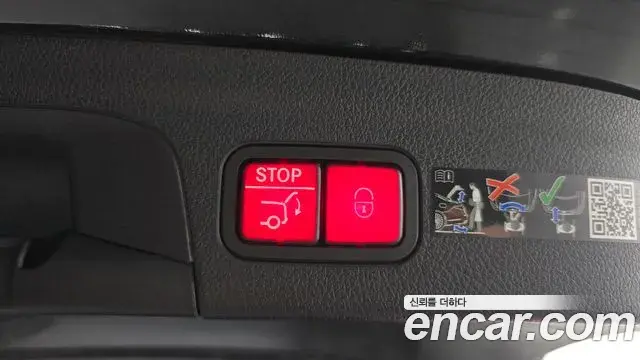 Mercedes-Benz GLE-Class 2025 — Photo 2/36