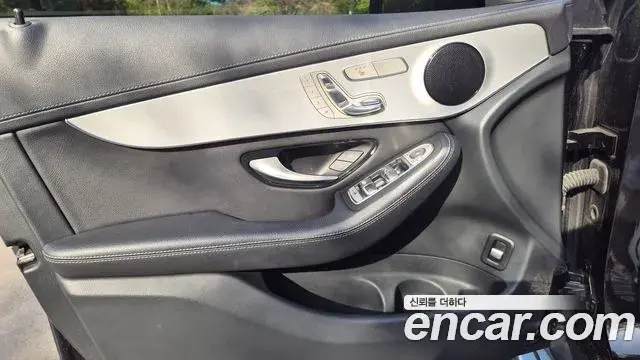 Mercedes-Benz GLC-Class 2022 — Şəkil 17/17