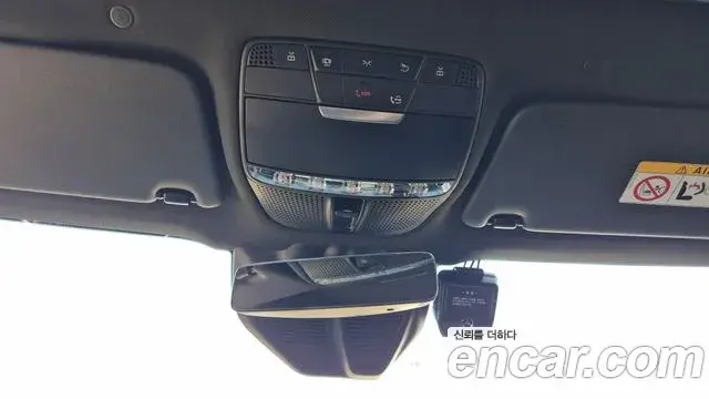 Mercedes-Benz GLC-Class 2022 — Şəkil 10/17