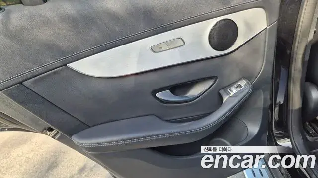 Mercedes-Benz GLC-Class 2022 — Şəkil 9/17