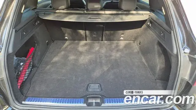 Mercedes-Benz GLC-Class 2022 — Şəkil 6/17