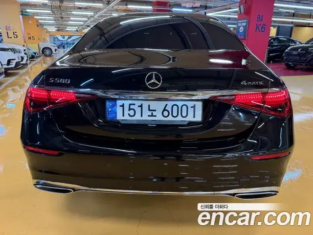 Mercedes-Benz S-Class 2021 — Photo 5/18