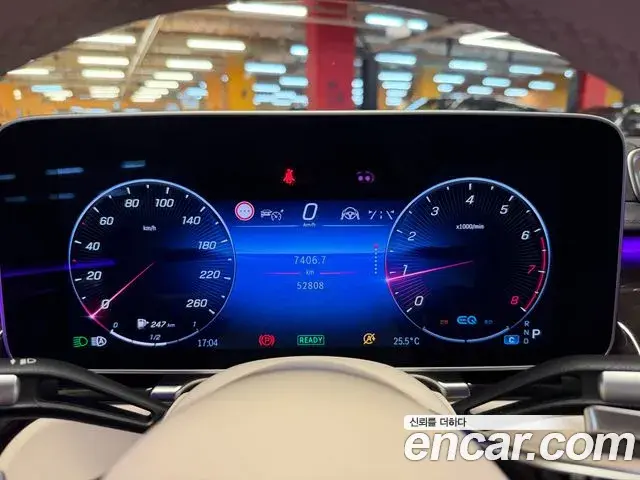 Mercedes-Benz S-Class 2021 — Photo 16/18