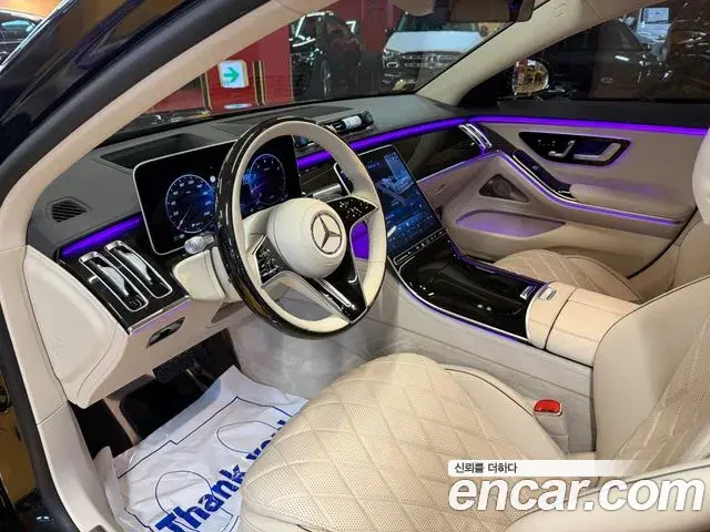 Mercedes-Benz S-Class 2021 — Photo 9/18