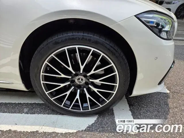 Mercedes-Benz S-Class 2023 — Şəkil 13/15