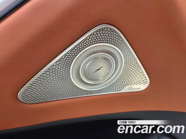 Mercedes-Benz S-Class 2023 — Şəkil 3/15