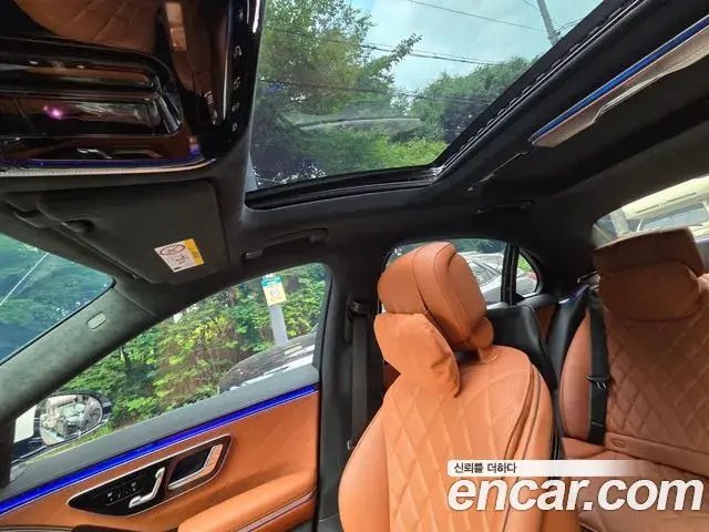 Mercedes-Benz S-Class 2023 — Şəkil 10/15