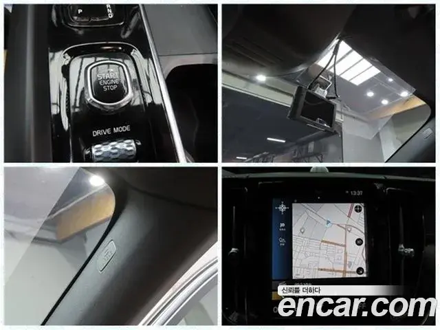 Volvo XC60 2021 — ფოტო 9/20