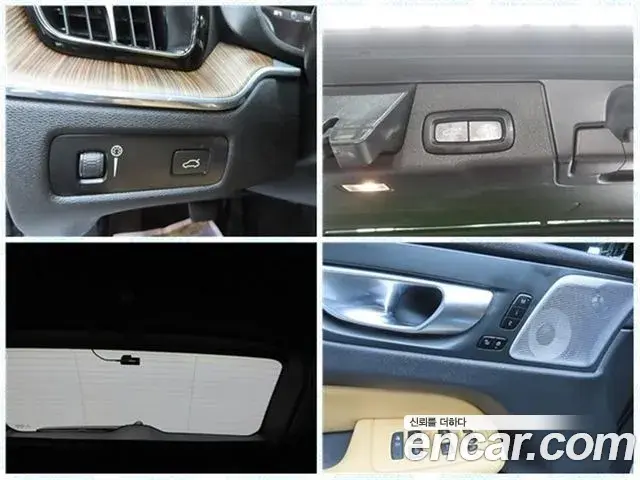 Volvo XC60 2021 — ფოტო 19/20