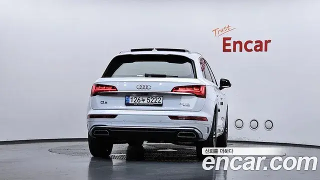 Audi Q5 2022 — ფოტო 10/20
