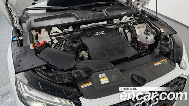 Audi Q5 2022 — ფოტო 16/20
