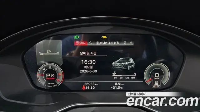 Audi Q5 2022 — ფოტო 14/20