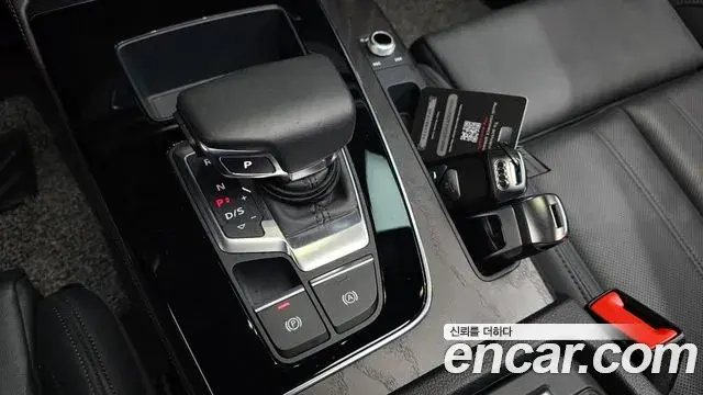 Audi Q5 2022 — ფოტო 20/20