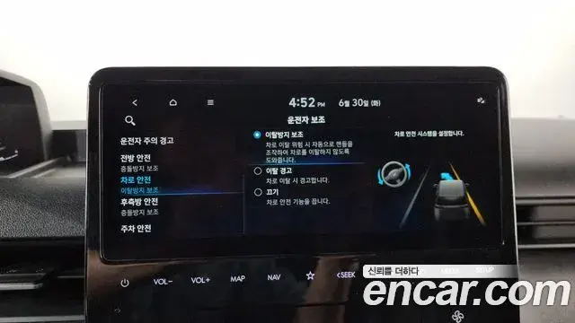 Hyundai Staria 2021 — Фото 15/20