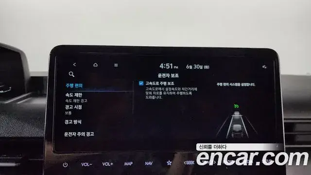 Hyundai Staria 2021 — Photo 9/32