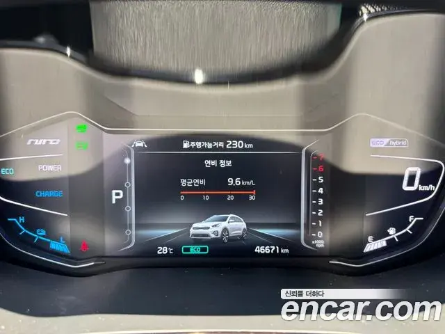 Kia Niro 2021 — Фото 9/20