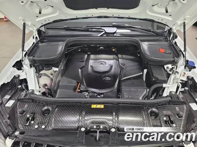 Mercedes-Benz GLE-Class 2024 — Photo 8/20
