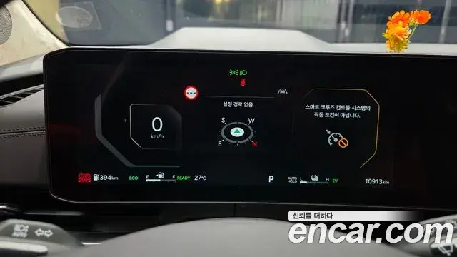 Kia Carnival 2025 — Photo 7/38