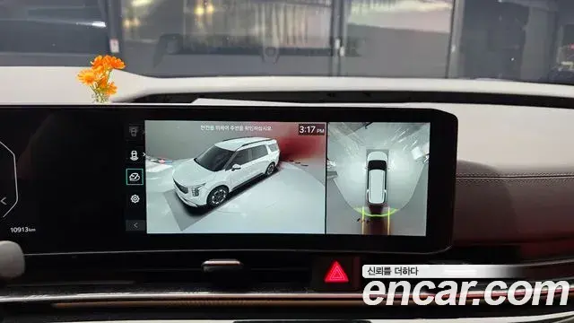 Kia Carnival 2025 — Photo 33/38