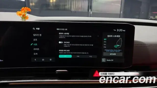 Kia Carnival 2025 — Photo 20/38