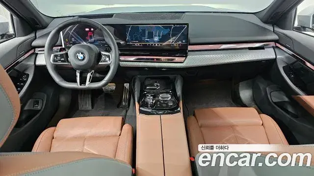 BMW 5 Series 2025 — Şəkil 22/33
