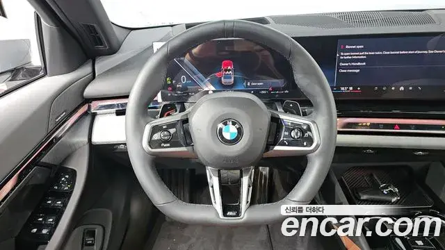BMW 5 Series 2025 — Şəkil 32/33