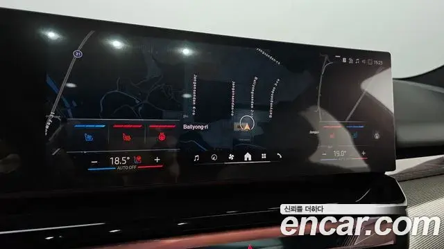 BMW 5 Series 2025 — Şəkil 24/33