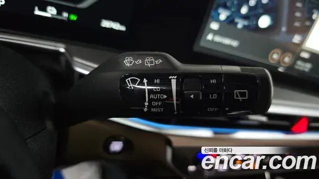 Kia Sorento 2024 — Photo 25/35