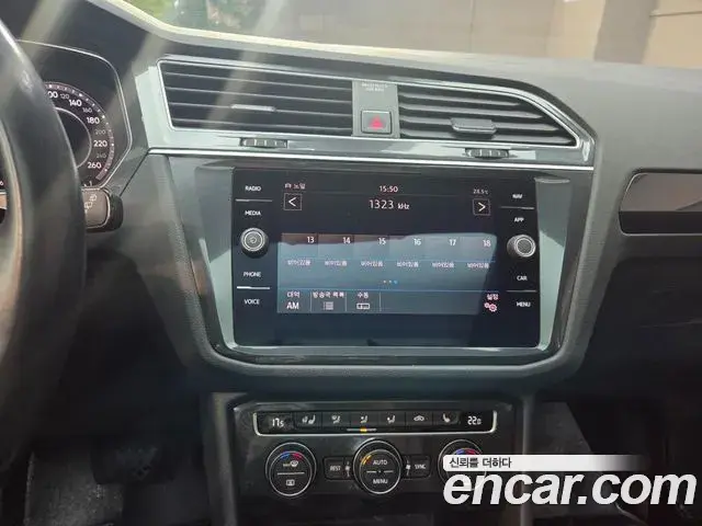 Volkswagen Tiguan 2018 — Фото 16/18
