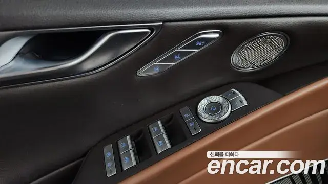 Genesis G80 2022 — Şəkil 18/36