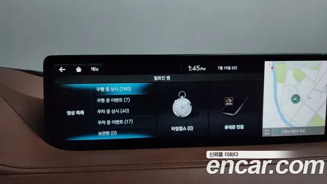 Genesis G80 2022 — Şəkil 9/36
