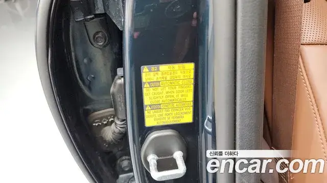 Genesis G80 2022 — Şəkil 24/36