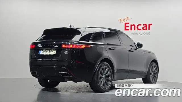 Land Rover Range Rover Velar 2020 — ფოტო 32/33