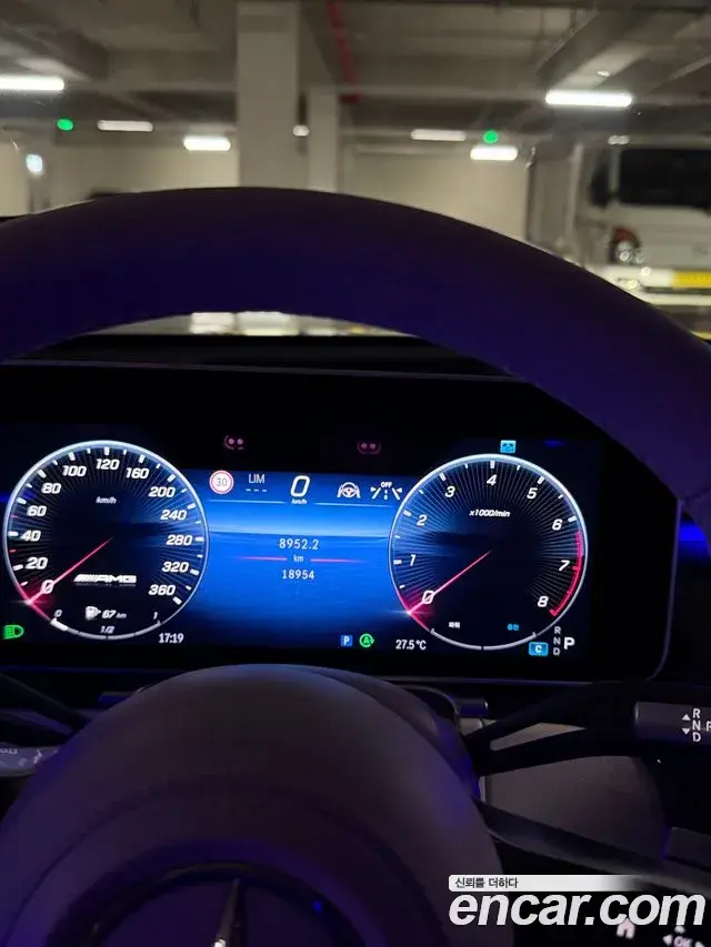 Mercedes-Benz S-Class 2023 — ფოტო 10/13