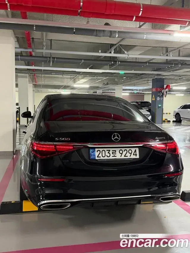 Mercedes-Benz S-Class 2023 — ფოტო 12/13