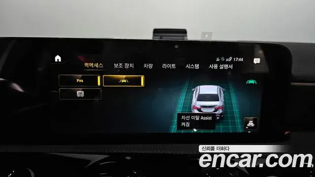Mercedes-Benz A-Class 2022 — ფოტო 19/34