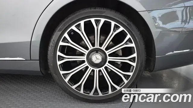 Mercedes-Benz S-Class 2020 — ფოტო 12/38