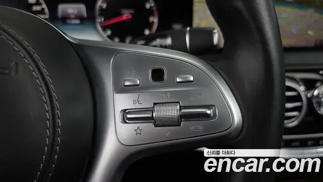 Mercedes-Benz S-Class 2020 — ფოტო 4/38