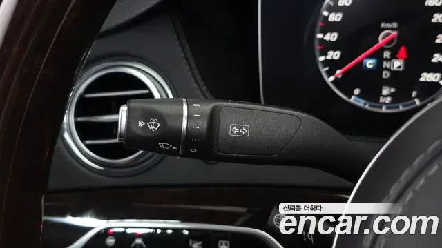 Mercedes-Benz S-Class 2020 — ფოტო 5/38
