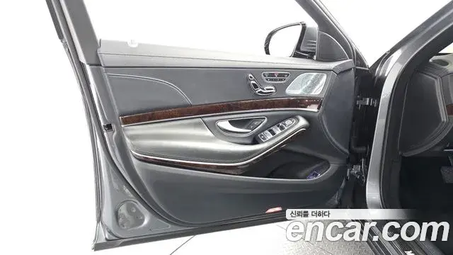 Mercedes-Benz S-Class 2020 — ფოტო 32/38