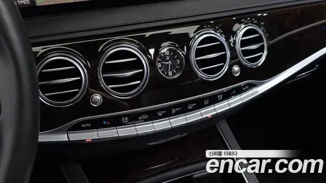 Mercedes-Benz S-Class 2020 — ფოტო 8/38