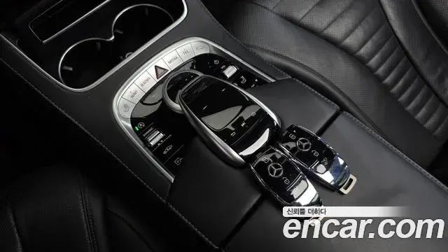 Mercedes-Benz S-Class 2020 — ფოტო 24/38