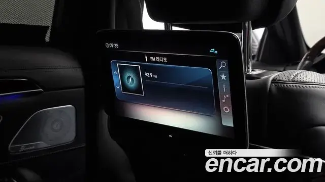 Mercedes-Benz S-Class 2020 — ფოტო 33/38