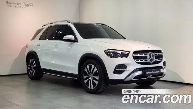 Mercedes-Benz GLE-Class 2026 — Photo 7/20