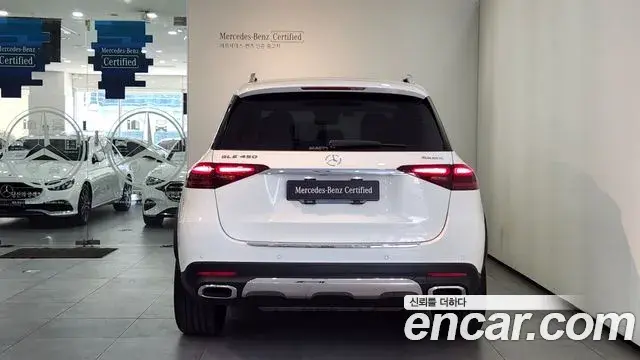 Mercedes-Benz GLE-Class 2026 — Photo 3/20