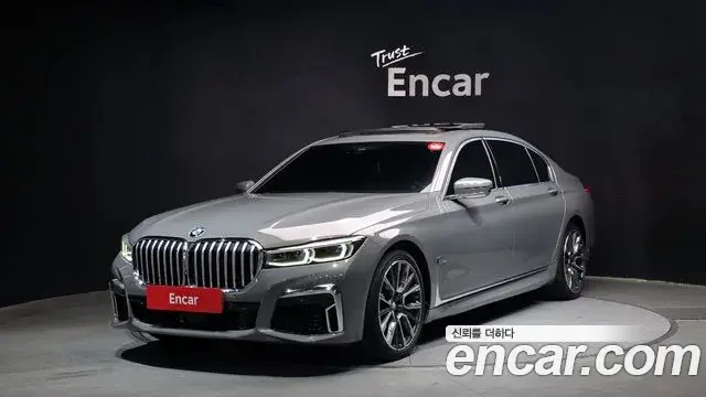 BMW 7 Series 2021 — Фото 1/20