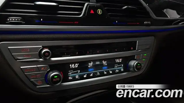 BMW 7 Series 2021 — Фото 17/20